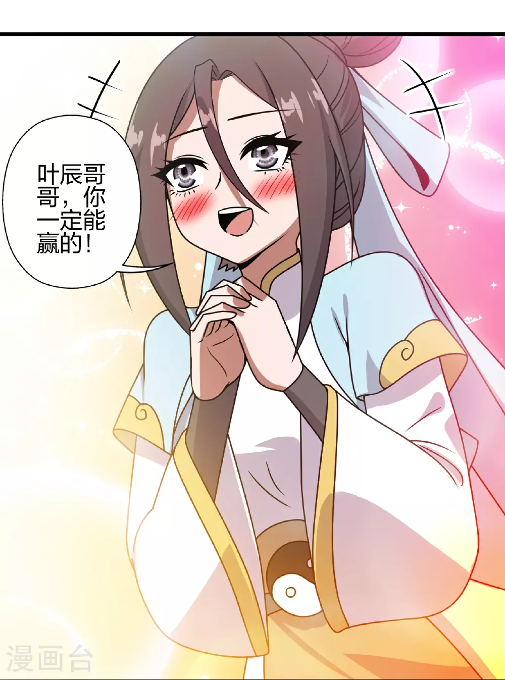 第464话 恶魔之力！64