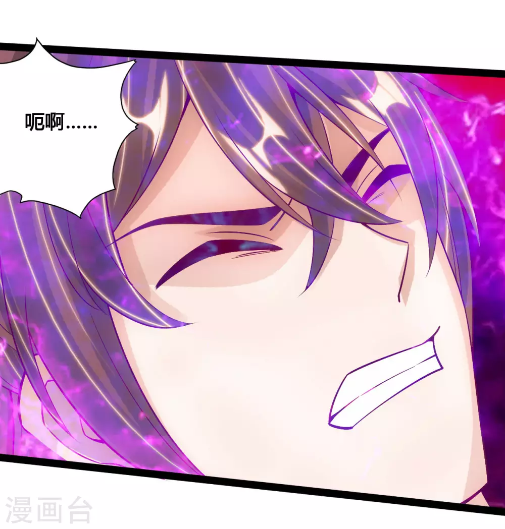 第98话 暗算！12