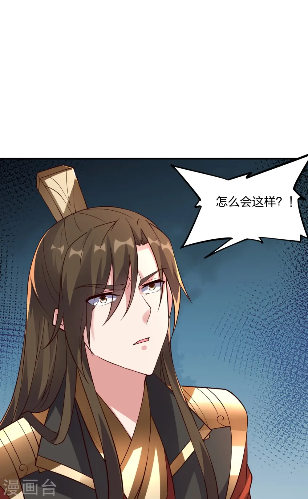 第281话 龙魂测试！77