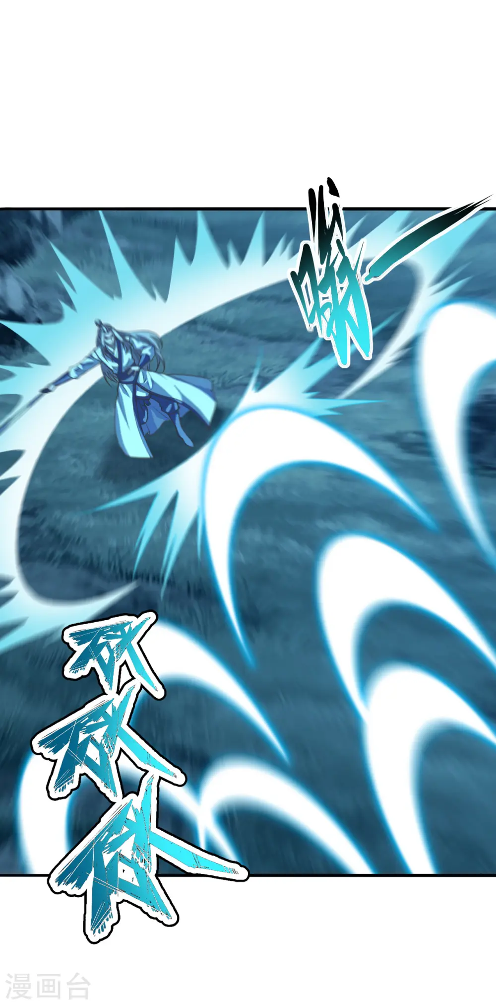 第173话 紫萱憾齐阳！5