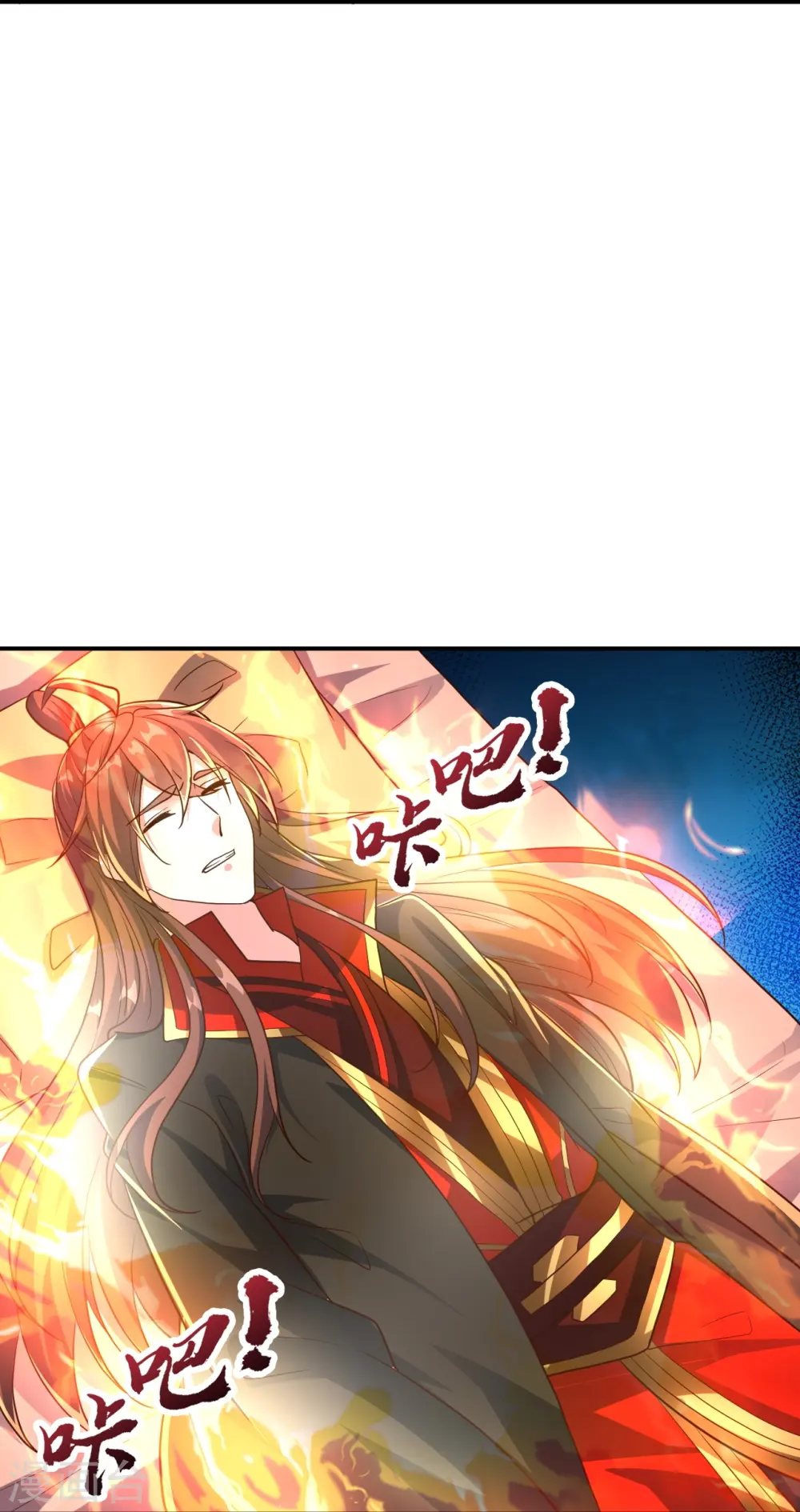 第273话 恒岳宗炸锅了！80