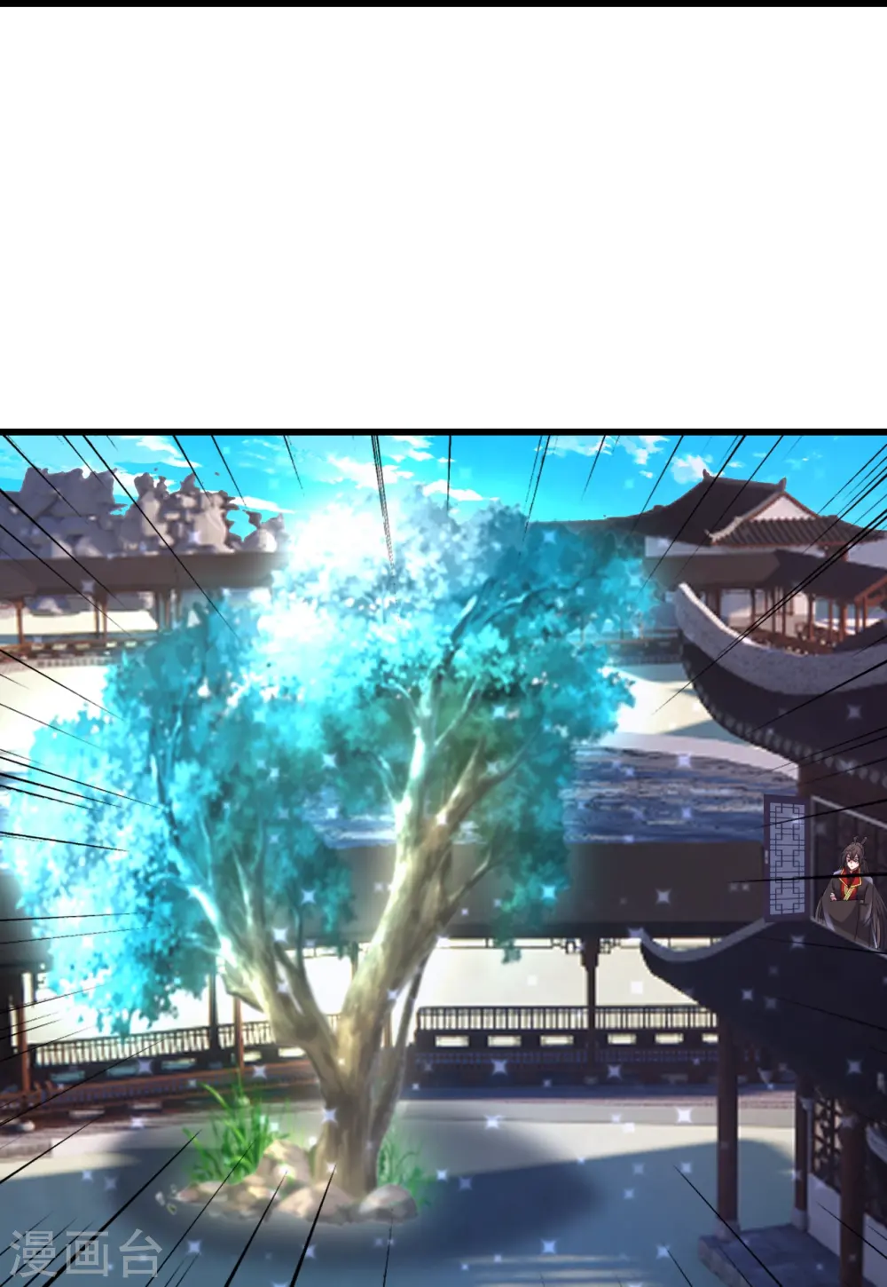 第456话 仙轮九大禁术！78