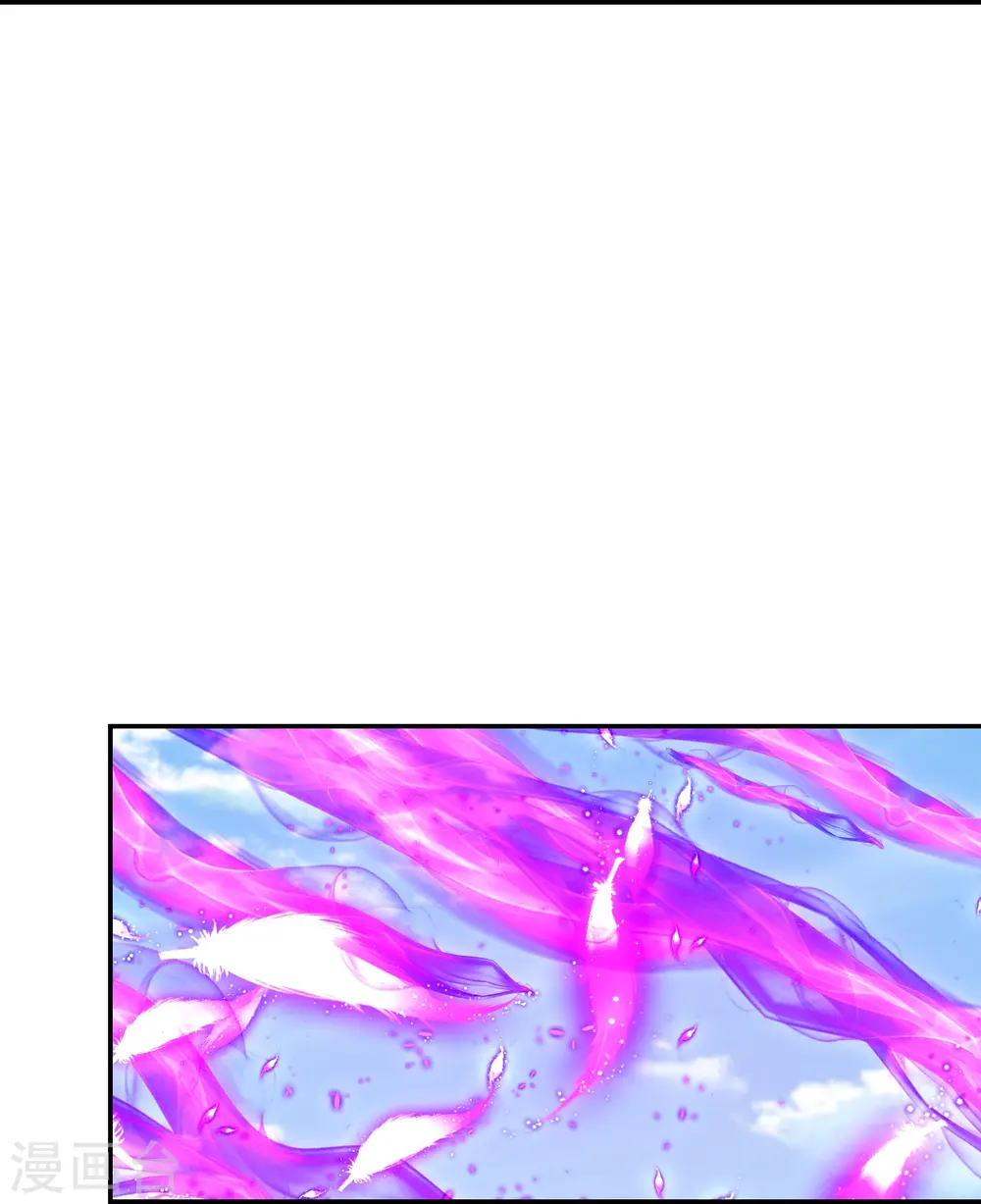 第236话 乘剑起航！8