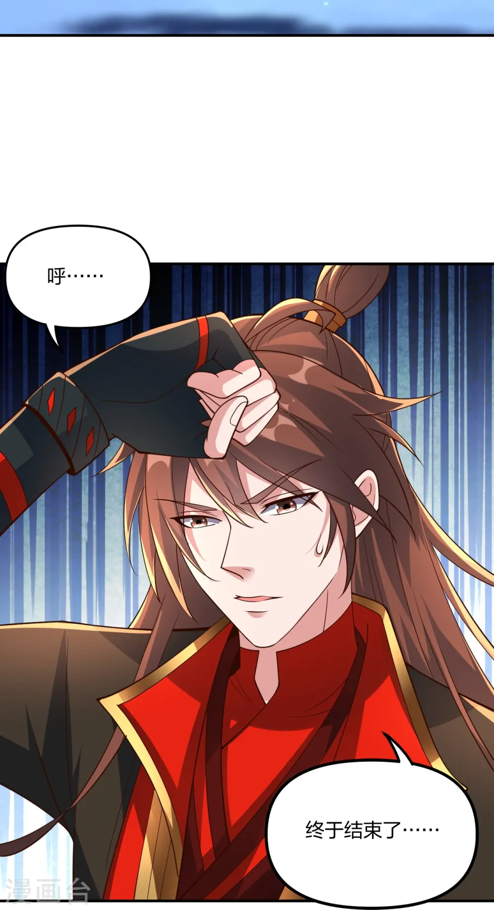第257话 元神之力！36