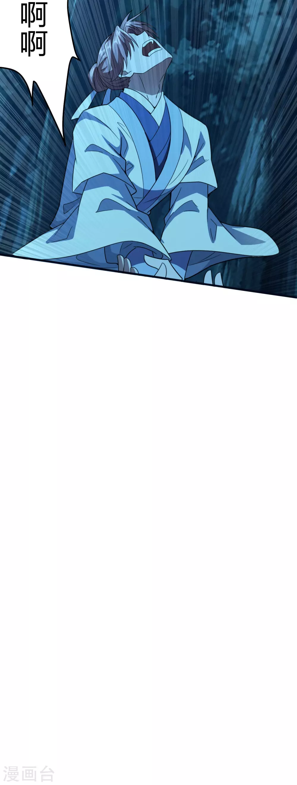 第141话 以贱制贱！19