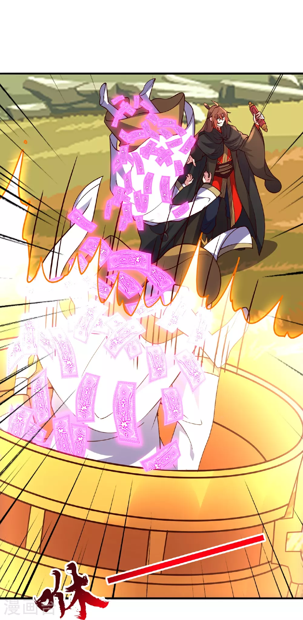 第468话 死亡围杀！27