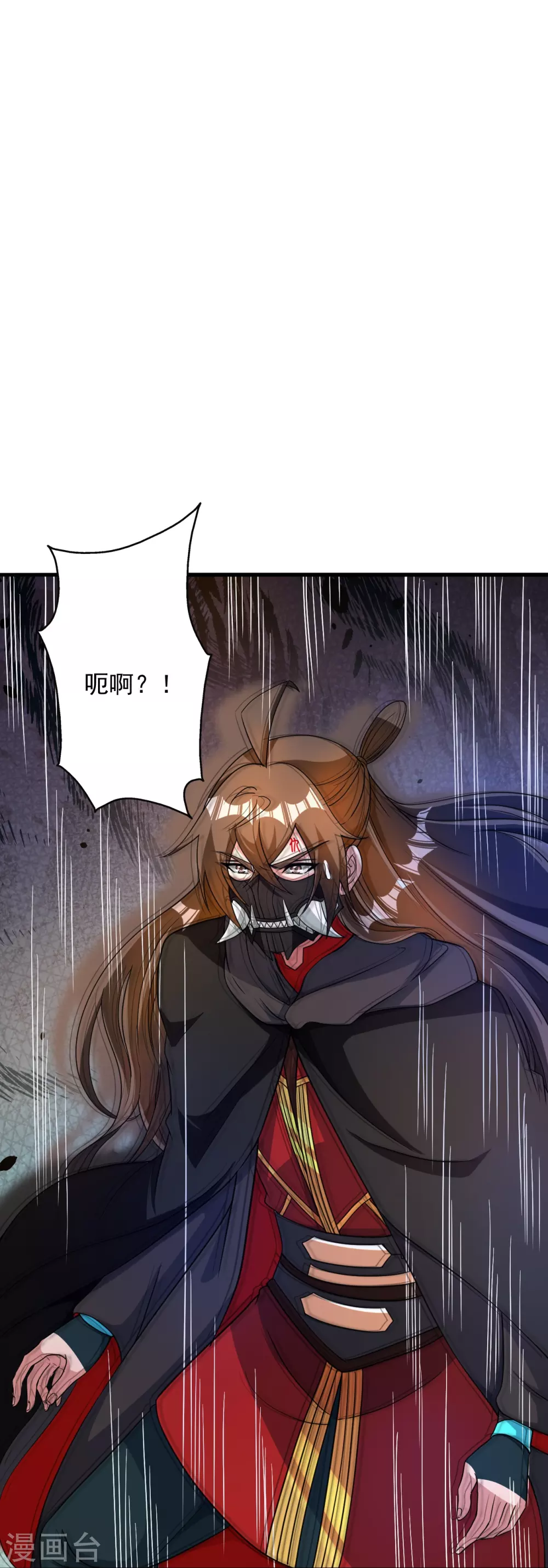 第339话 擦肩而过！48