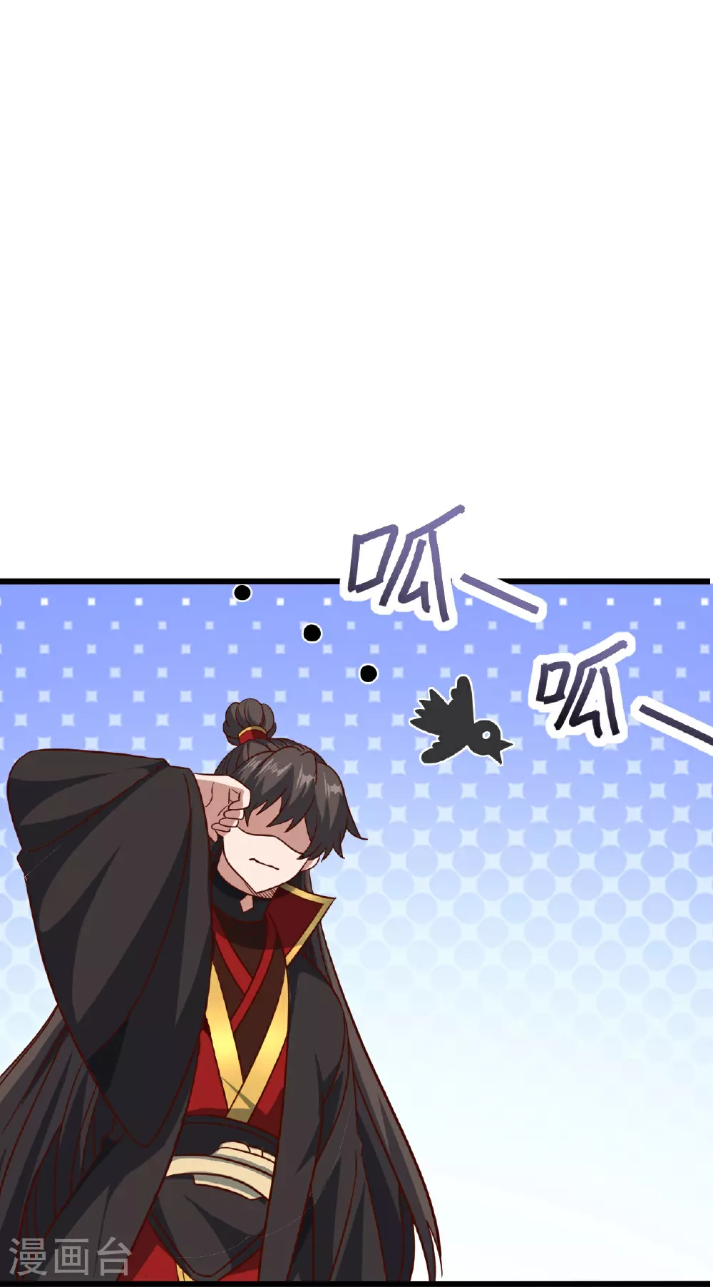 第491话 一个模子12