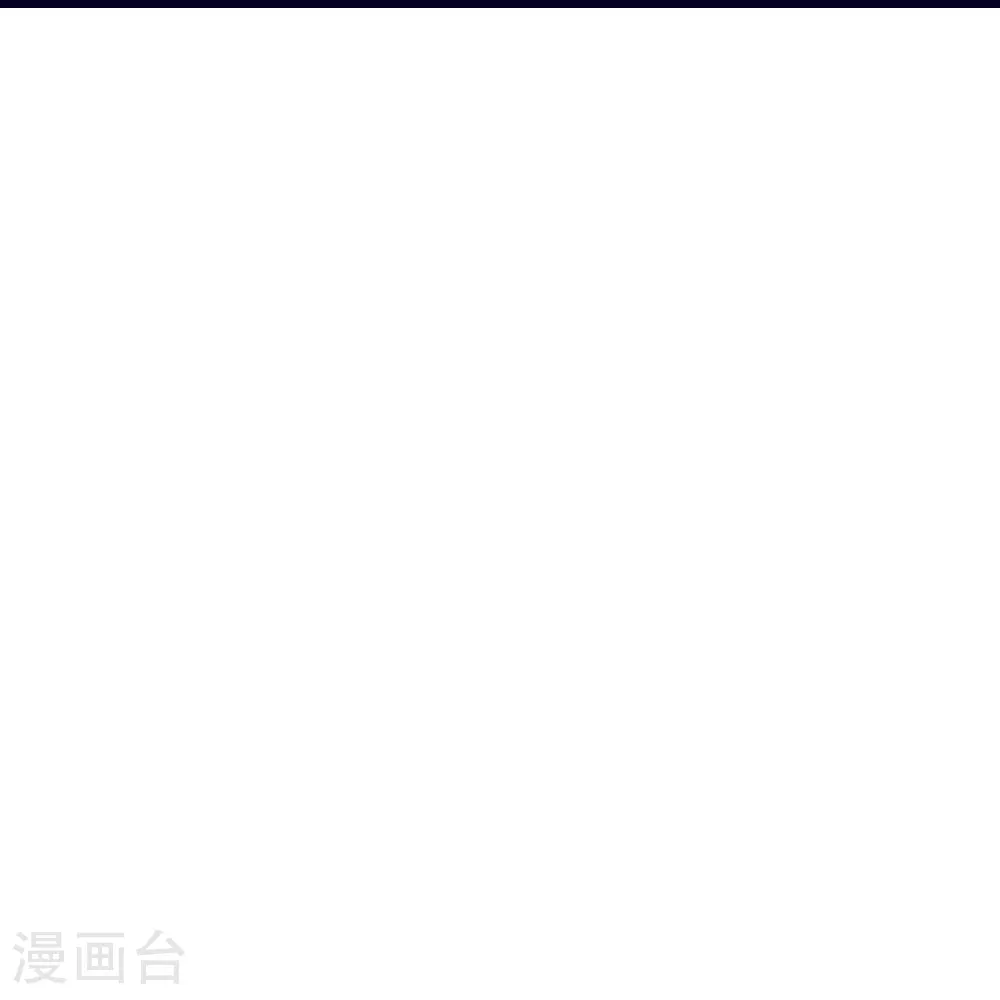 第498话 魁80