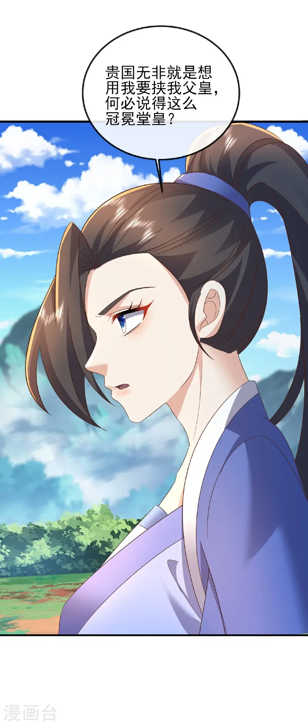 第580话 琴音47