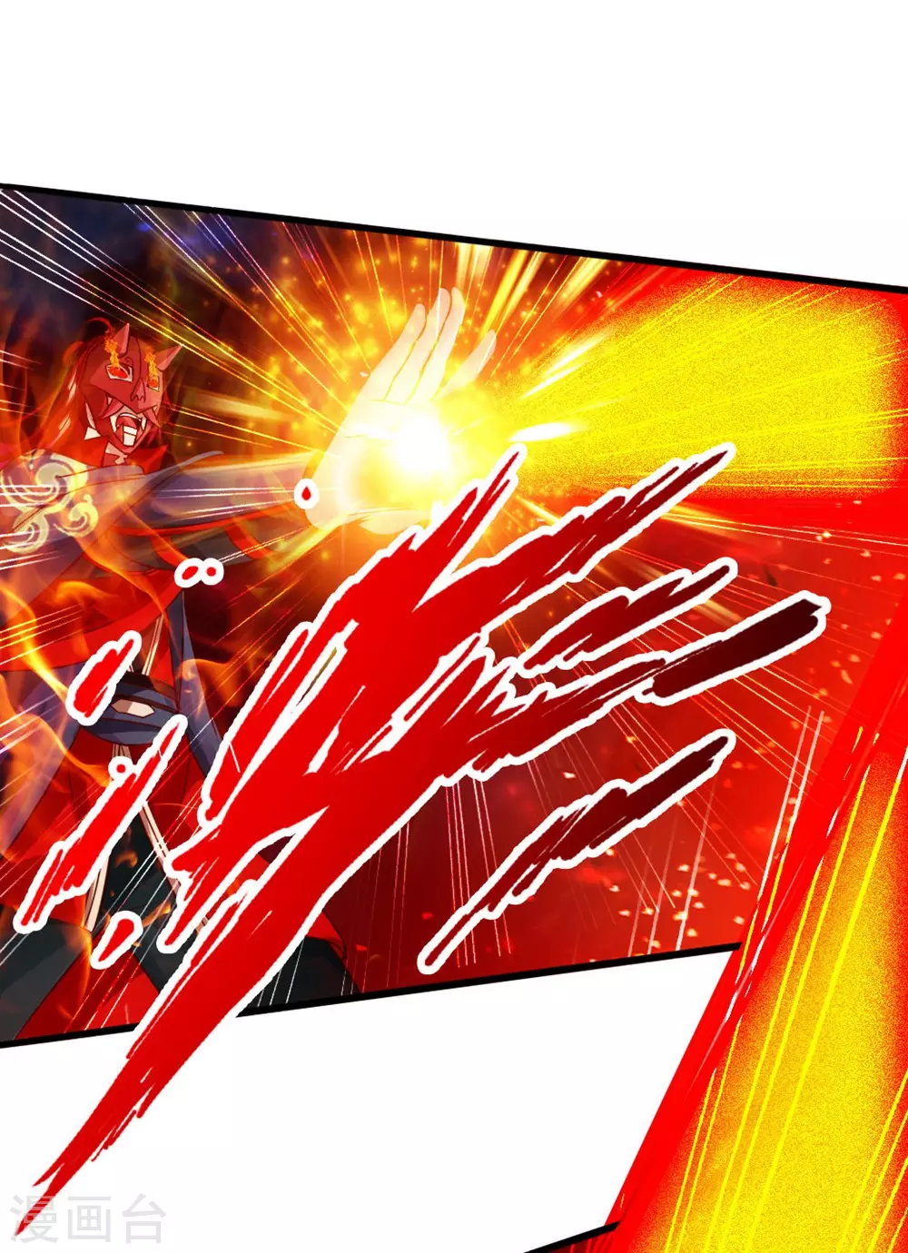 第56话 大仇得报27