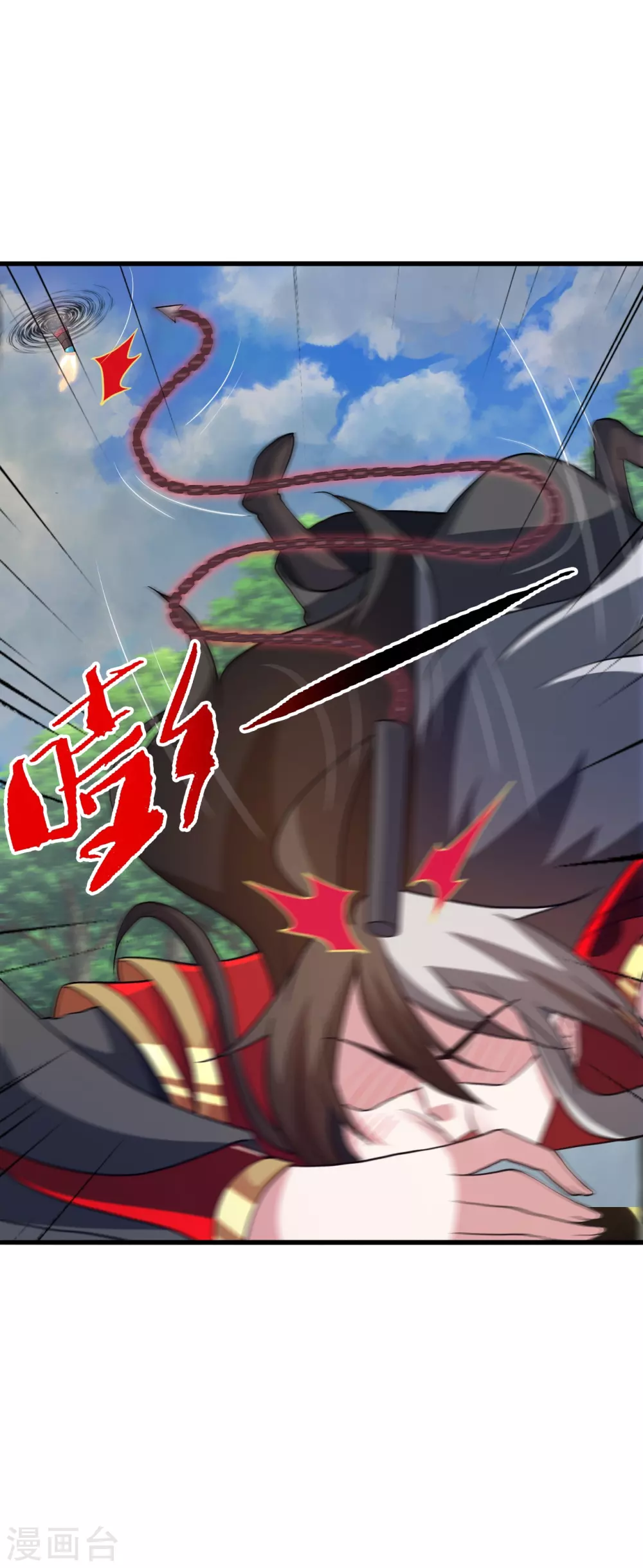 第375话 要脸有啥用~14