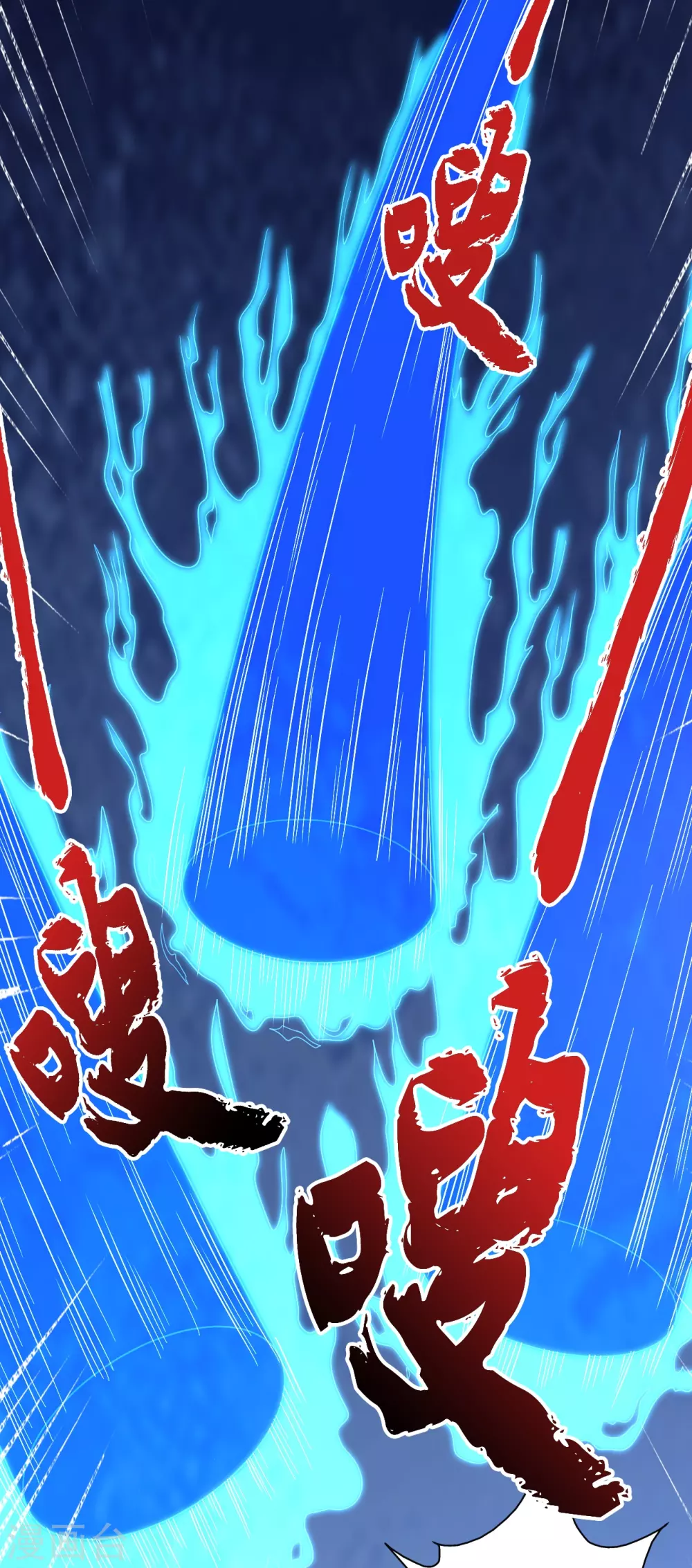 第354话 狙杀开始！63