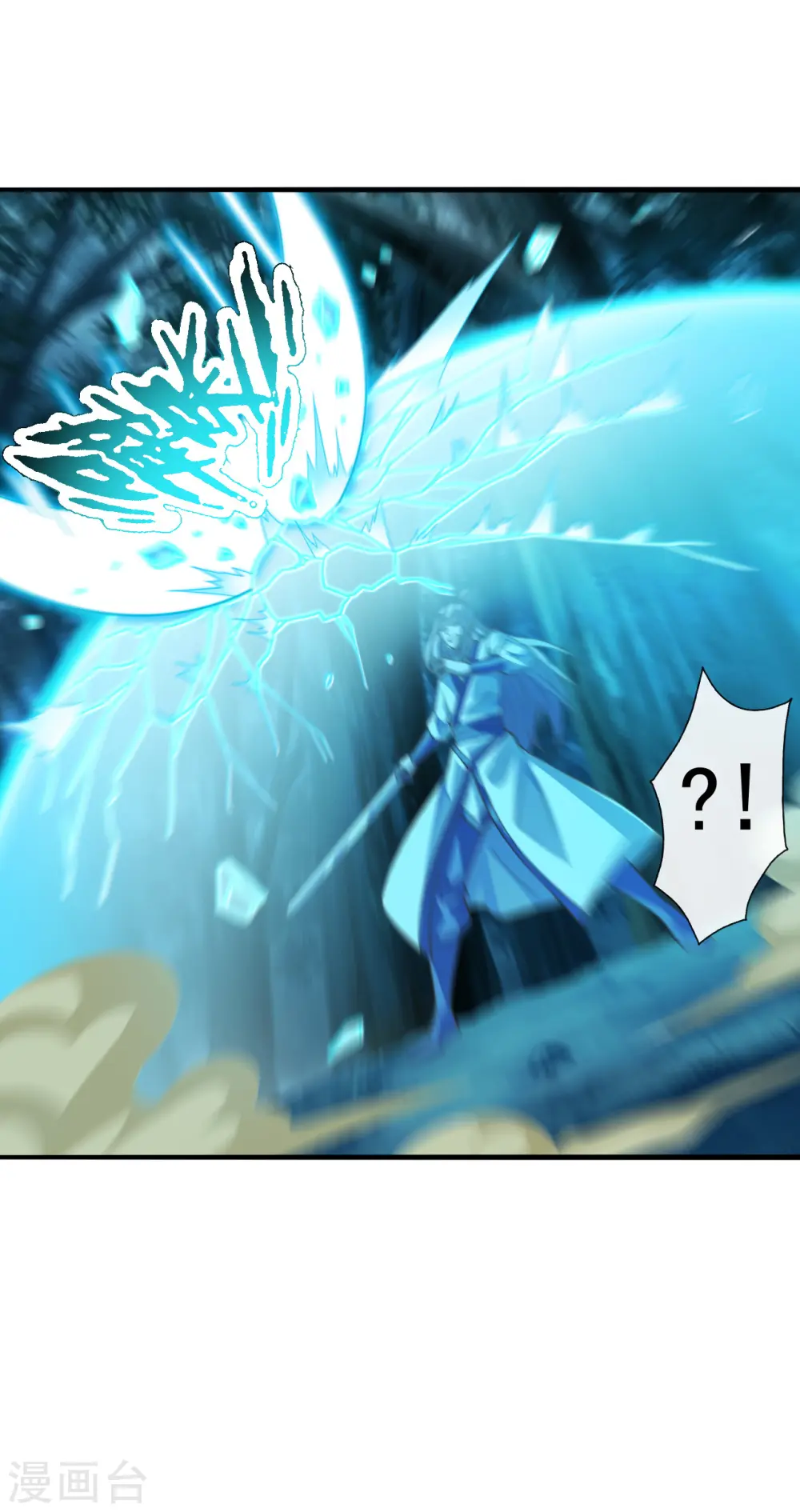 第173话 紫萱憾齐阳！6