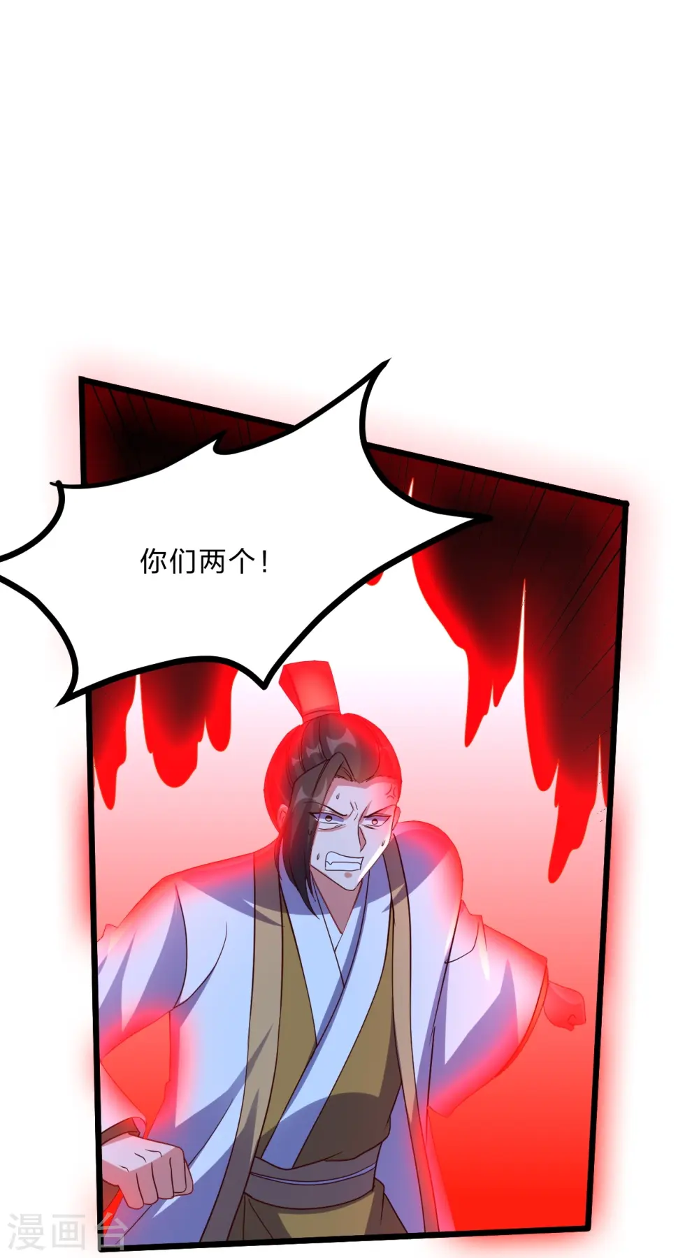 第449话 罢战开逃！56