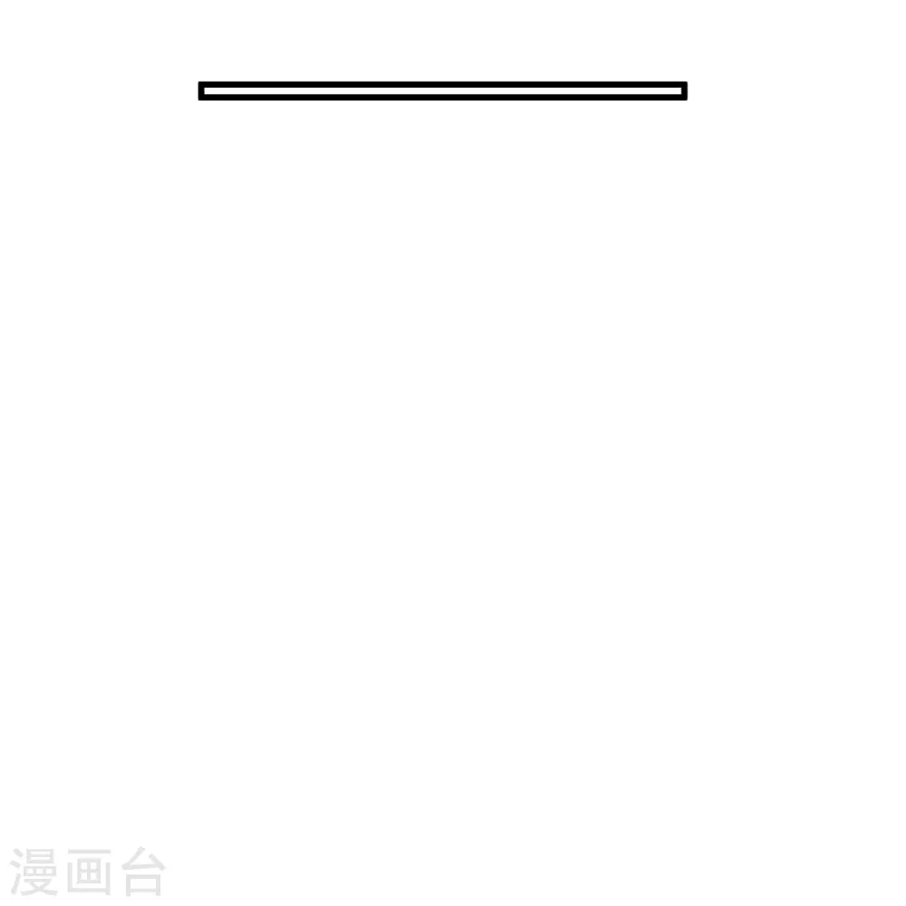 第412话 第九分殿副殿主49