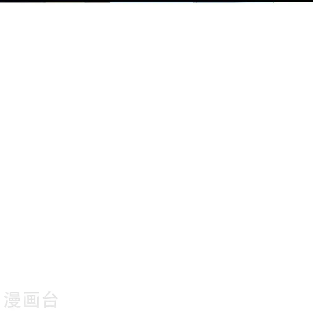 第570话 分割神鼎26