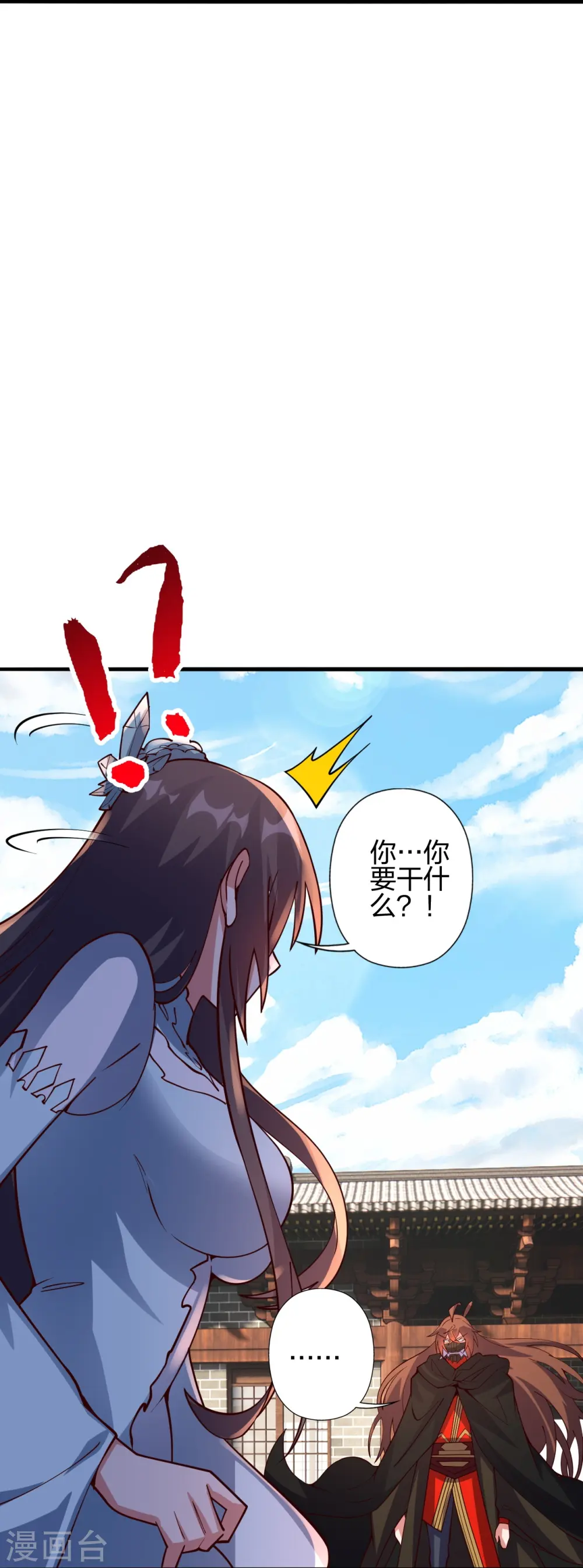 第441话 绑来绑去~41