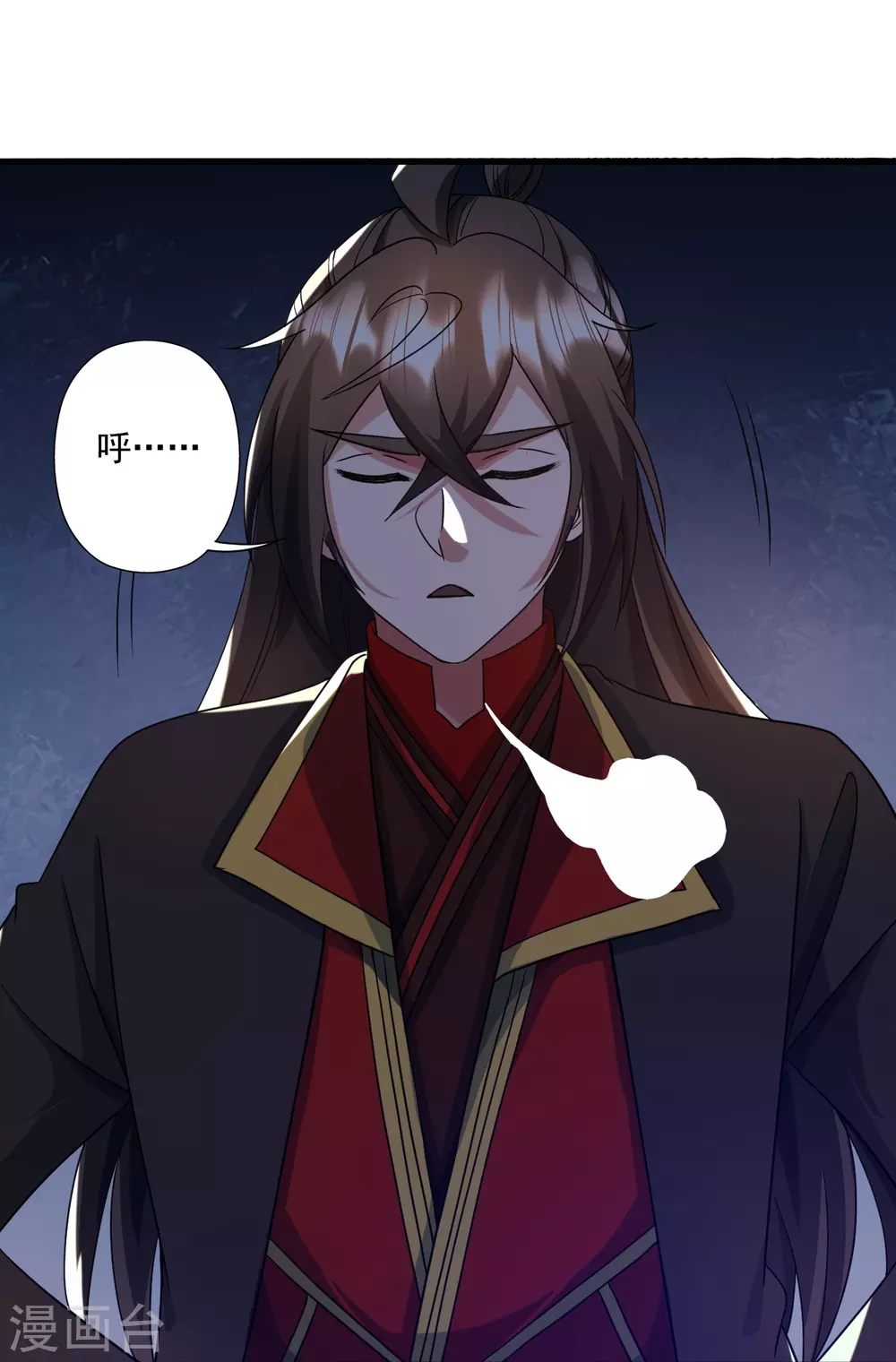 第315话 蛮族血脉97