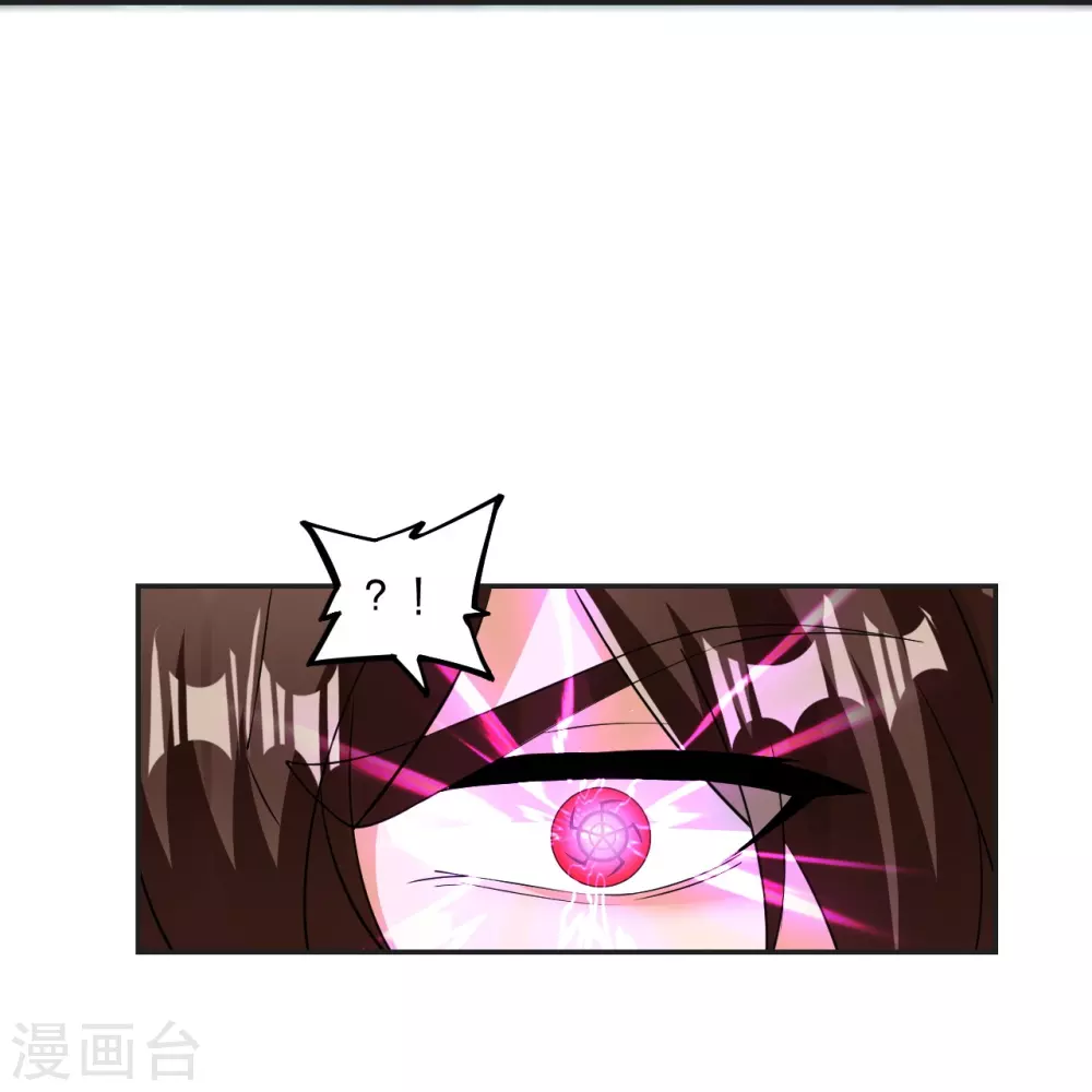 第325话 哄抢肉身！35