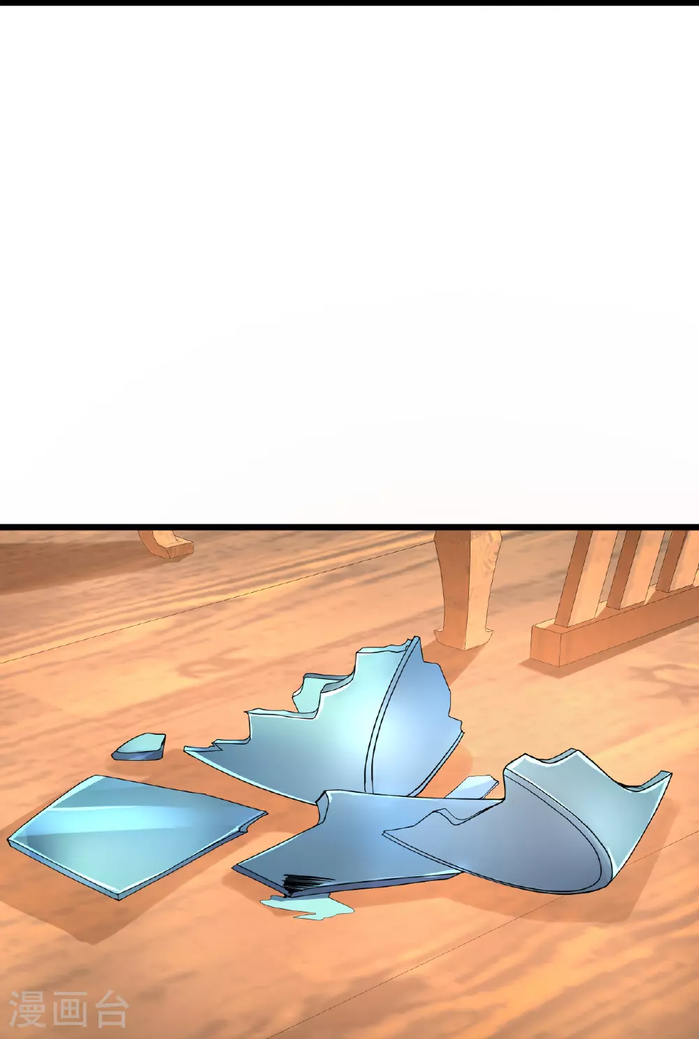第488话 宿命19