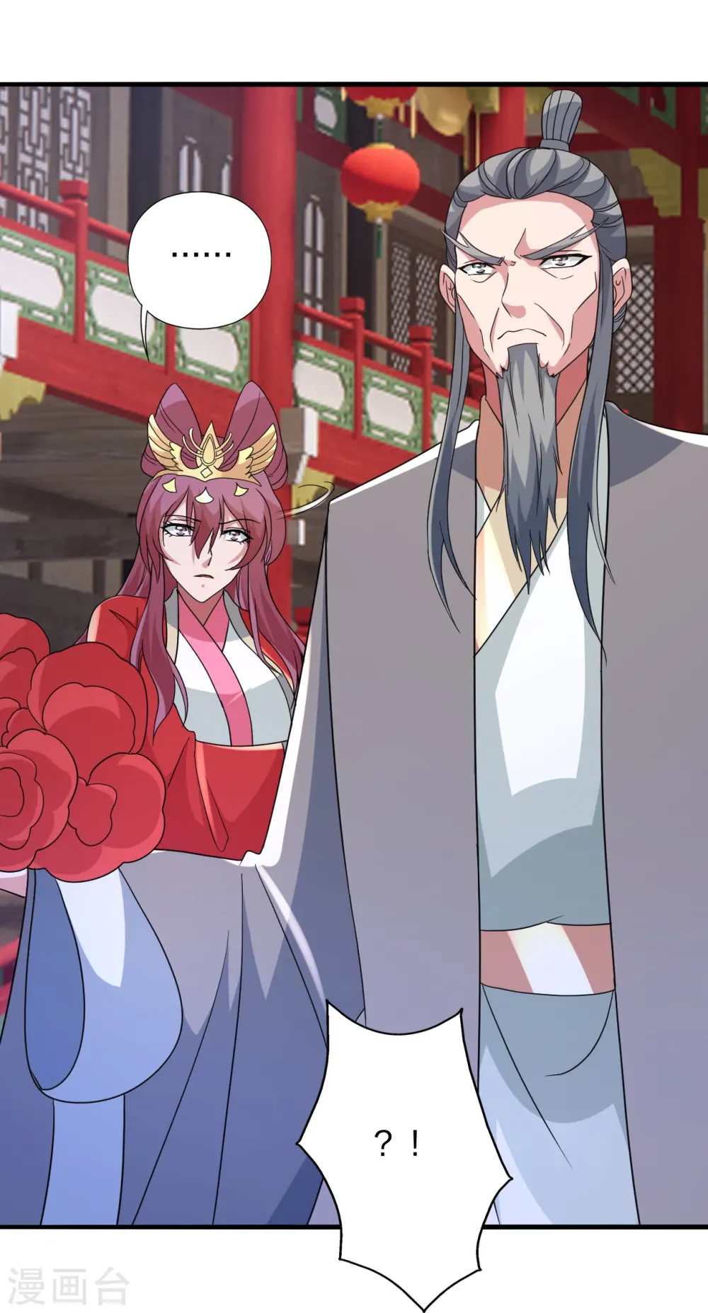 第406话 救人！88