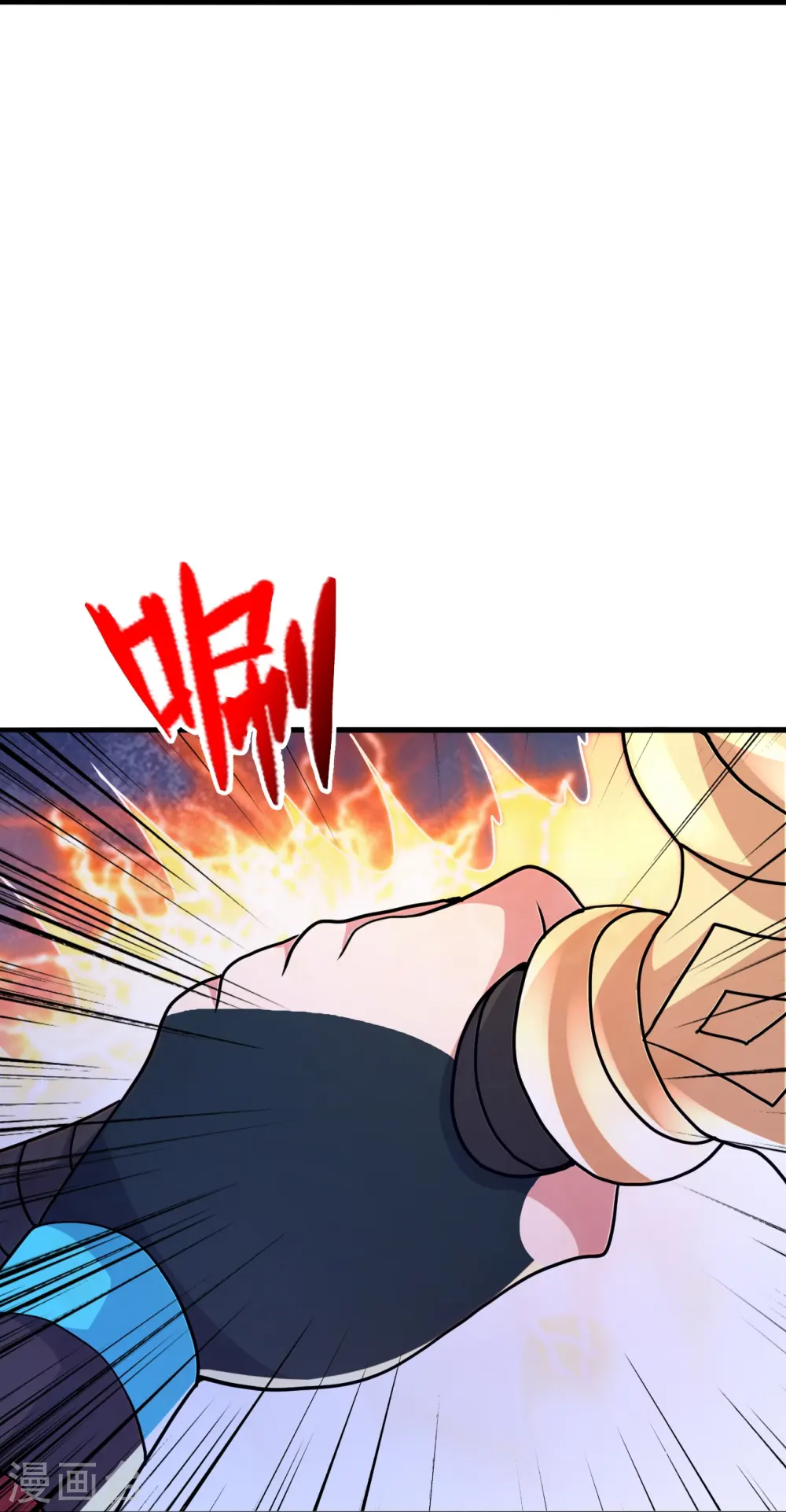 第396话 彪悍女子！66