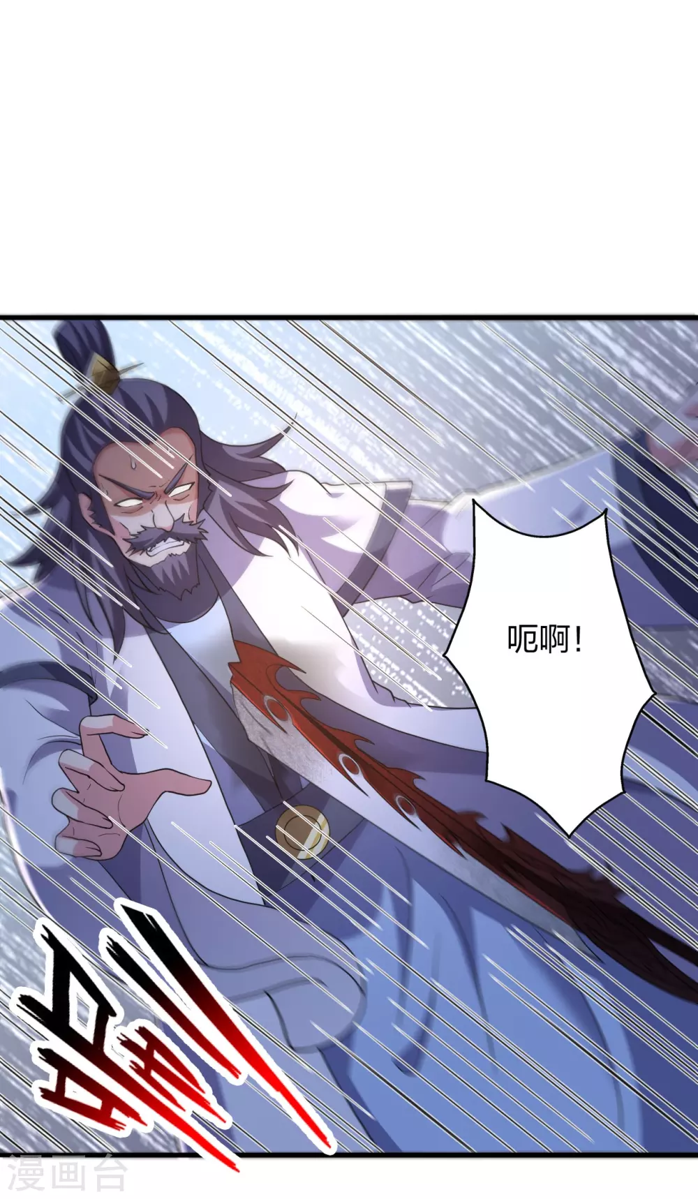第385话 打砸抢与新战略！49