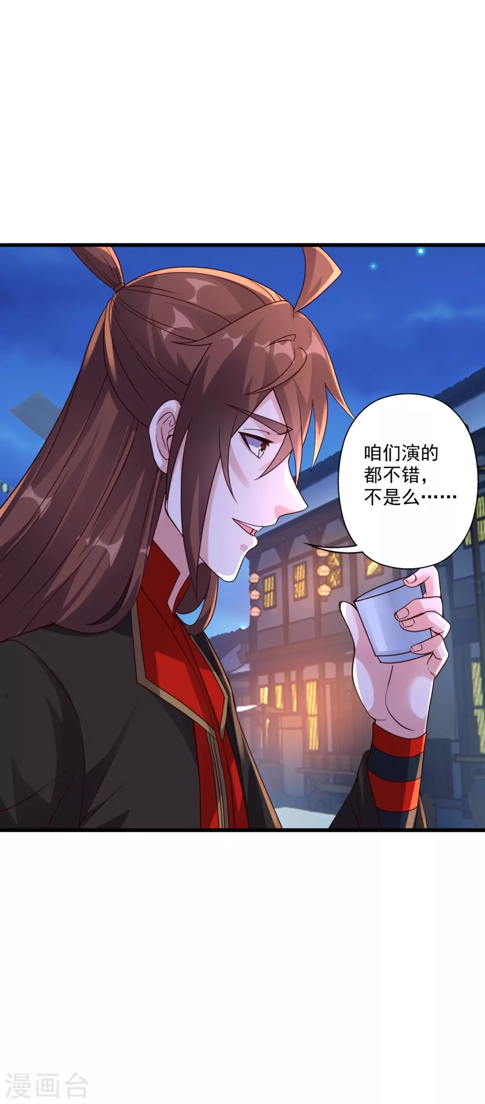 第319话 再遇姬凝霜39
