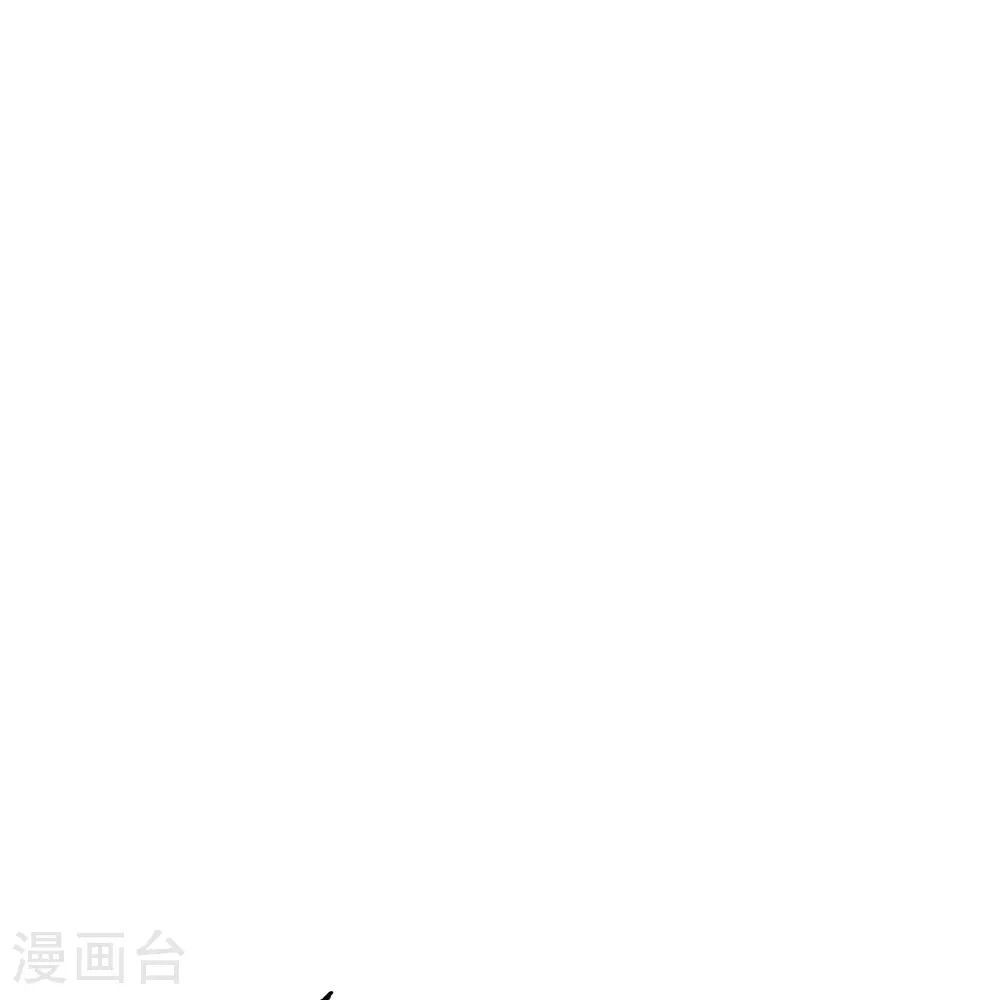 第469话 缩地成寸，化宇为尘！68