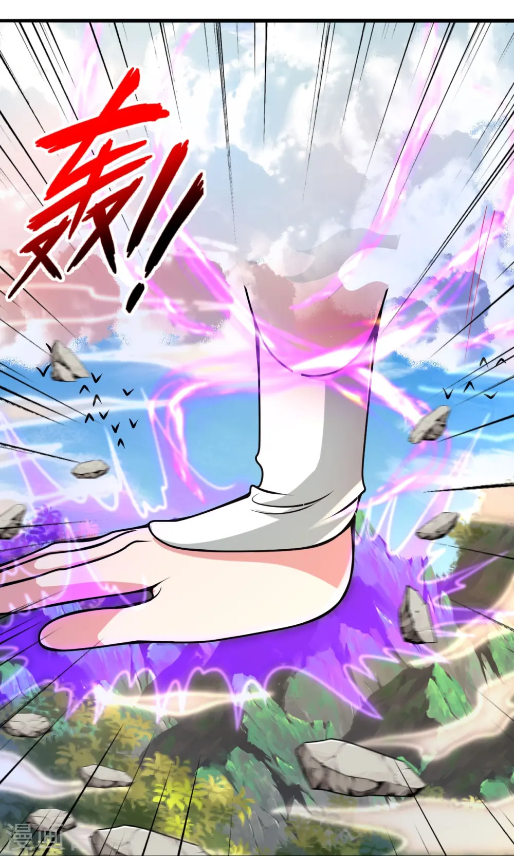 第396话 彪悍女子！23