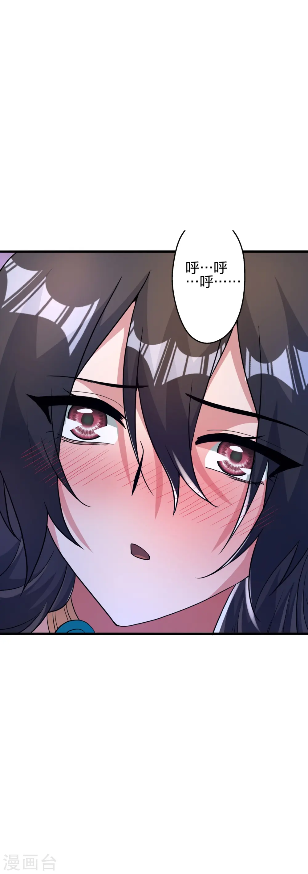 第409话 重塑根基！51