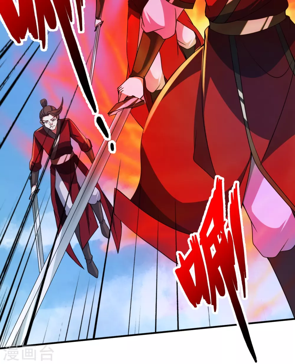 第364话 圣子霍尊！41