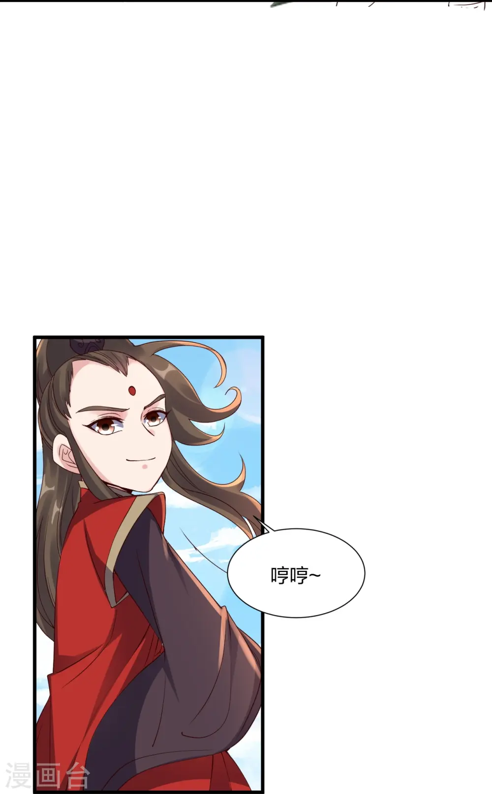 第298话 斗丹总决赛开启！4