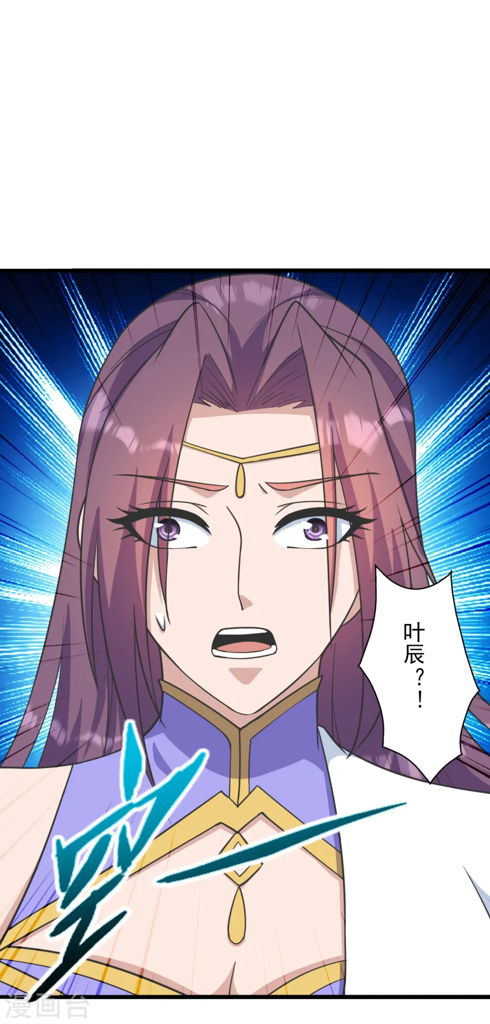 第273话 恒岳宗炸锅了！4