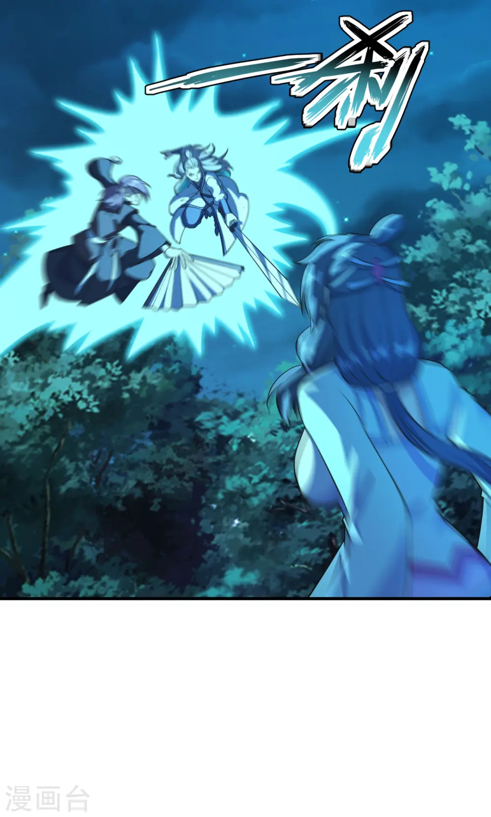 第177话 逆风翻盘抢抢抢！9