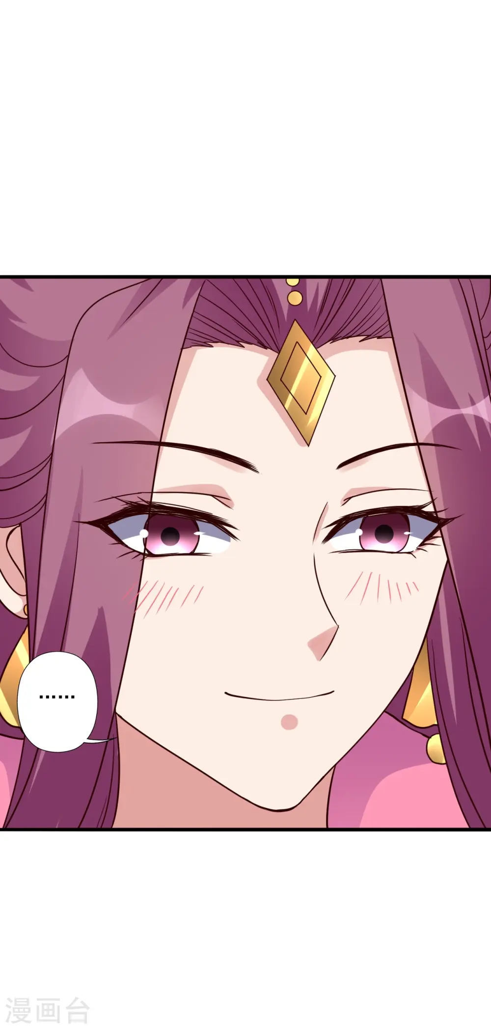 第308话 熊二暴怒！4