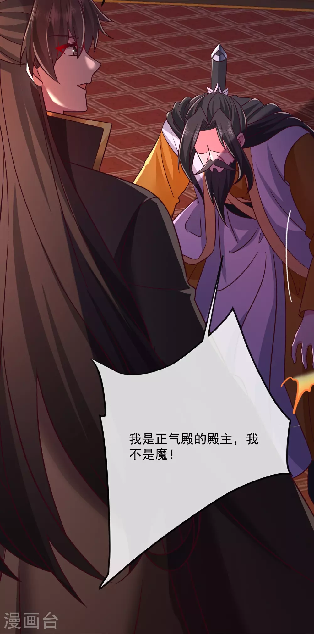 第487话 修士大军56