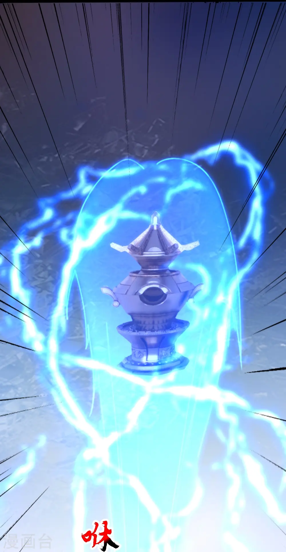 第424话 南疆营救！43