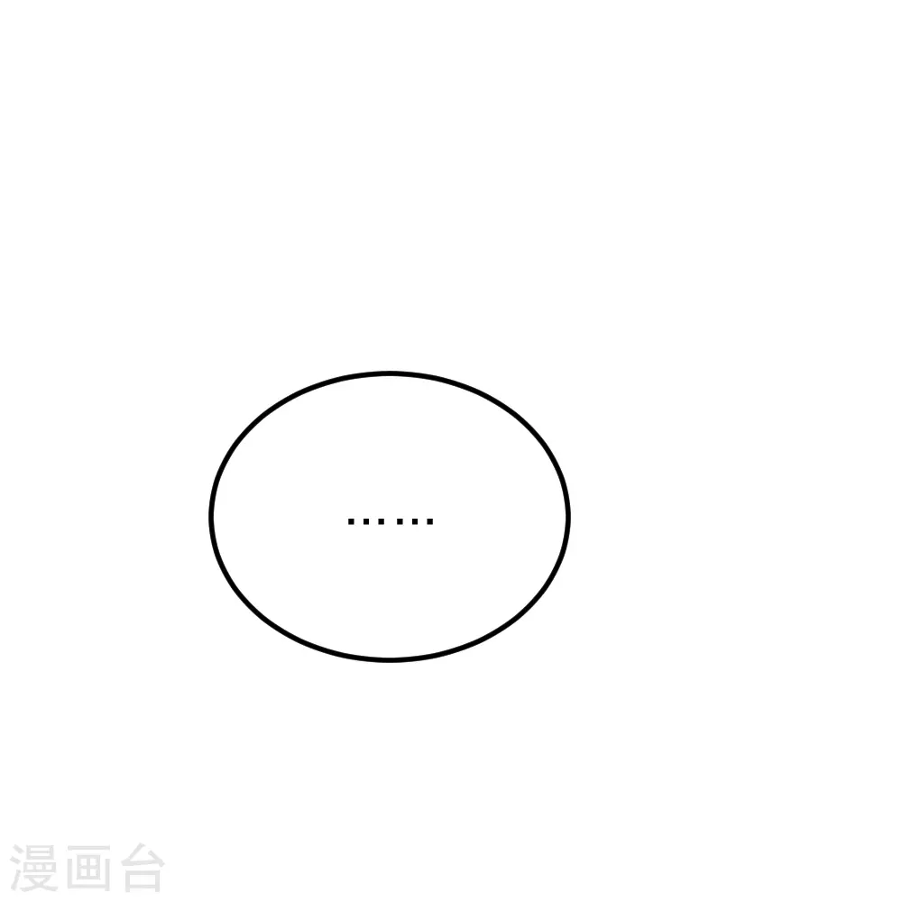 第424话 南疆营救！48
