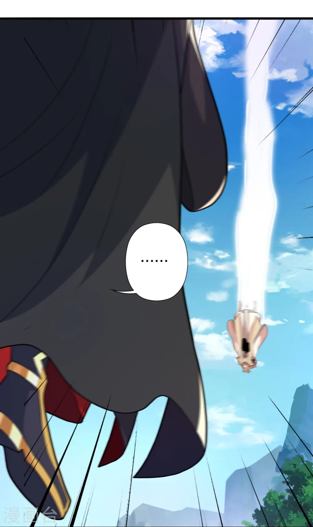 第403话 神箭之威！78
