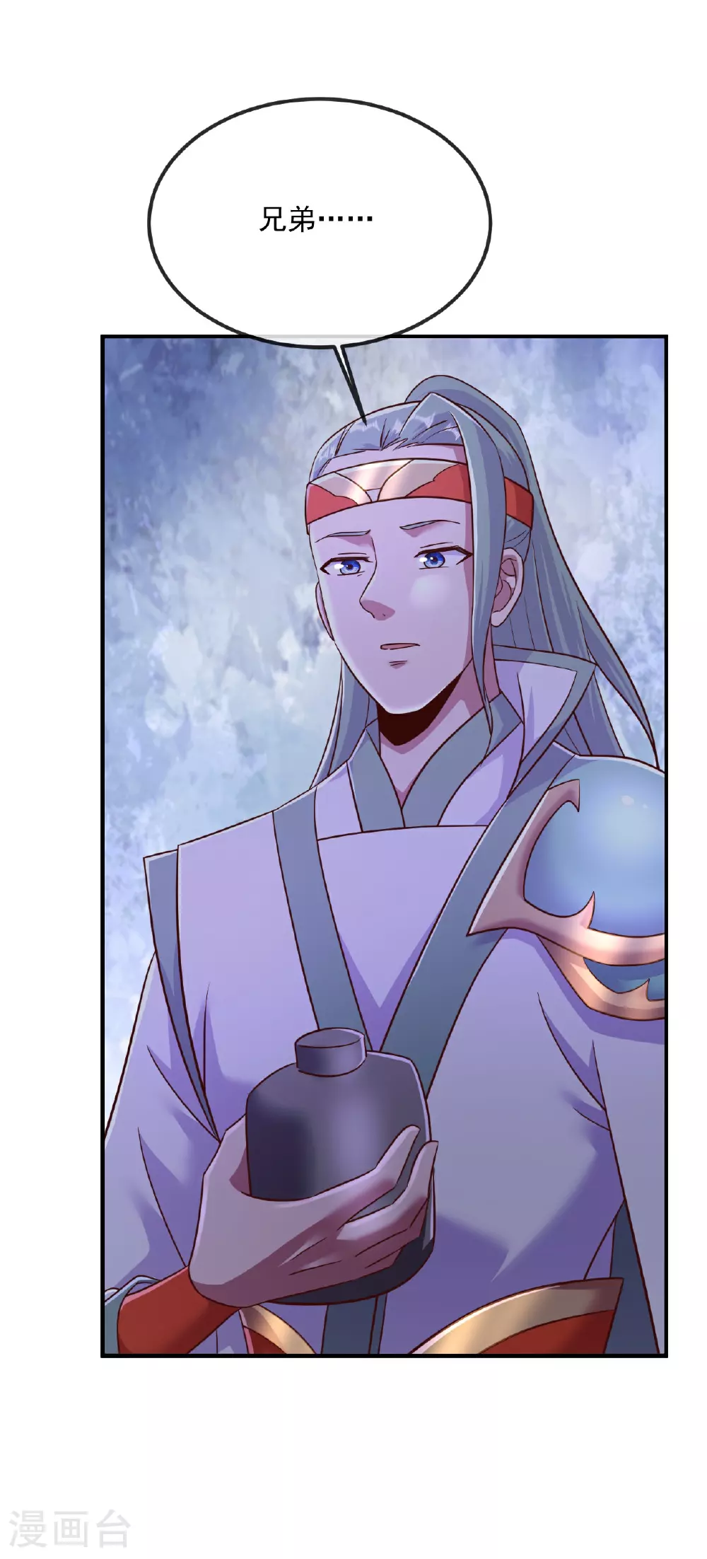 第485话 再续前缘20