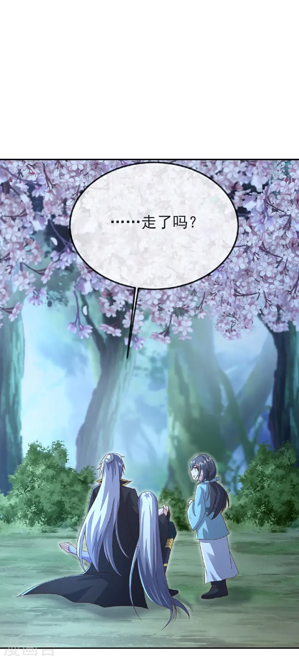 第595话 红尘败退31