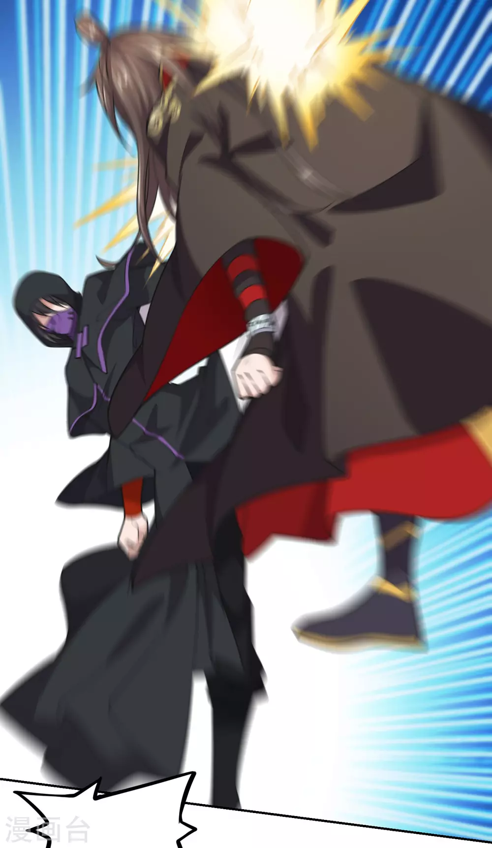 第156话 再战风影！21