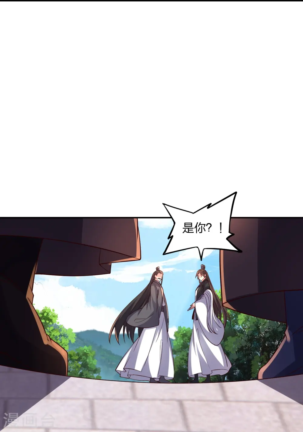 第289话 访客不断~64