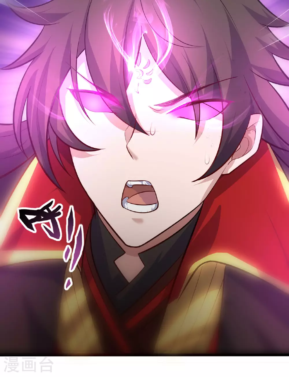第472话 炼化魔心42