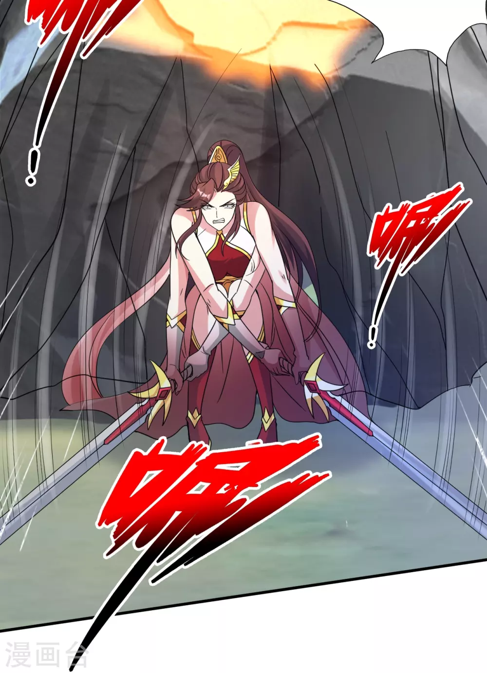 第358话 诡异的手！7