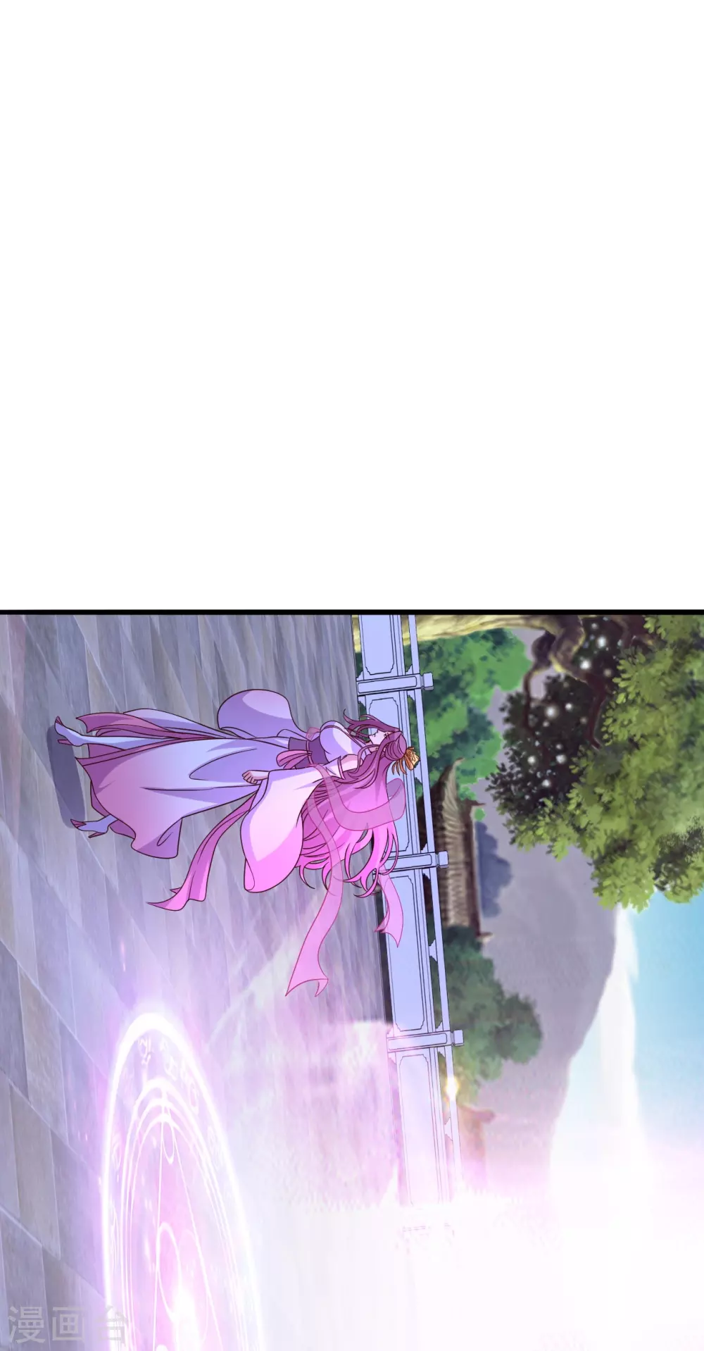 第336话 旷世天劫！50