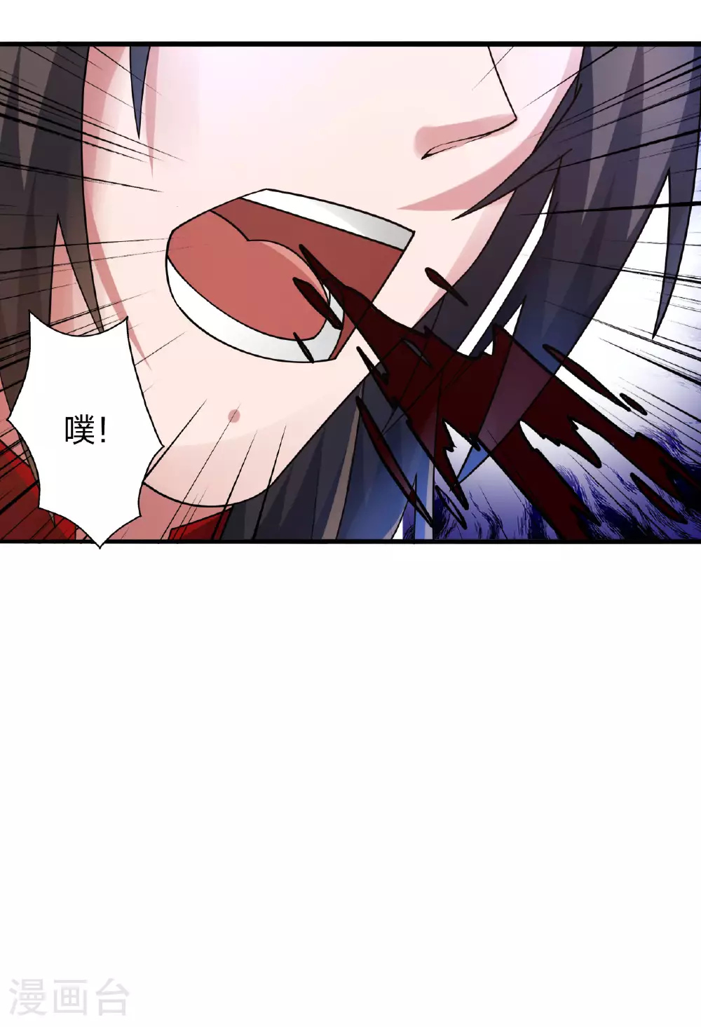 第478话 庞统陨落129