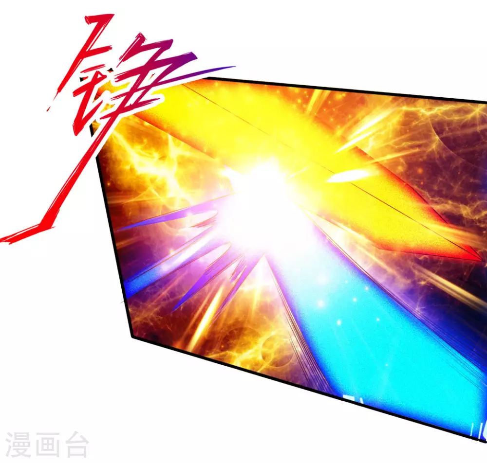 第74话 战齐月！3